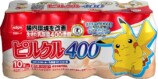 『ピルクル400』にポケモン51匹登場の画像