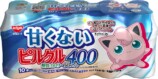 『ピルクル400』にポケモン51匹登場の画像