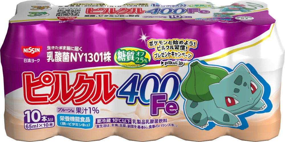 『ピルクル400』にポケモン51匹登場の画像