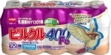 『ピルクル400』にポケモン51匹登場の画像