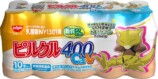 『ピルクル400』にポケモン51匹登場の画像