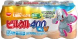『ピルクル400』にポケモン51匹登場の画像