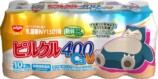 『ピルクル400』にポケモン51匹登場の画像