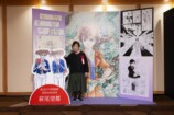 「第71回小学館漫画賞」贈呈式レポの画像