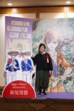 「第71回小学館漫画賞」贈呈式レポの画像