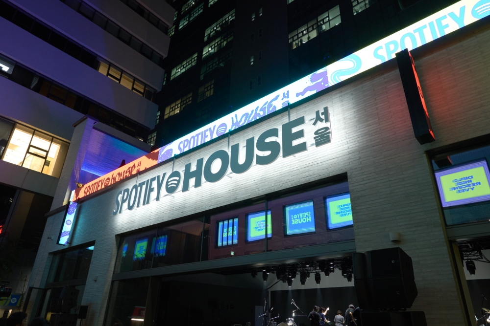 『Spotify House Seoul 2026』
