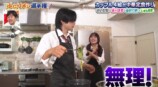 『すーぱーのびしろたいむ』#78