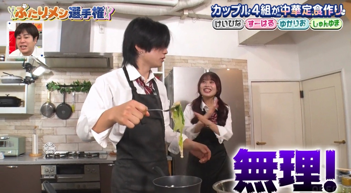 『すーぱーのびしろたいむ』#78