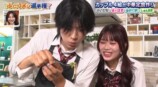『すーぱーのびしろたいむ』#78