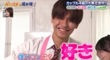 『すーぱーのびしろたいむ』#78