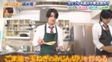 『すーぱーのびしろたいむ』#78