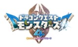ドラクエ「ざんねんなまもの事典」が発売の画像