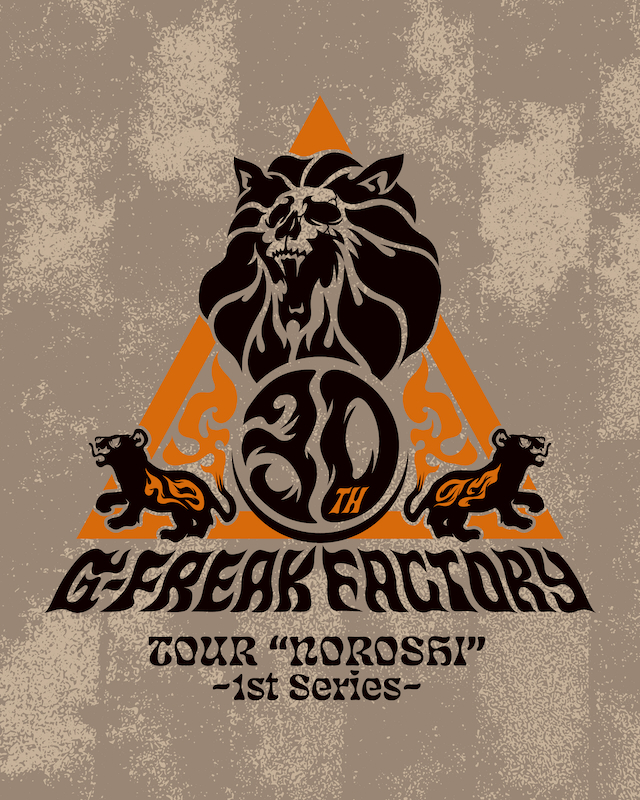 『G-FREAK FACTORY 30th ANNVERSARY TOUR “NOROSHI”』ロゴ