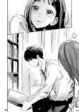 憧れの先輩の裏の顔は超ブラック？の画像