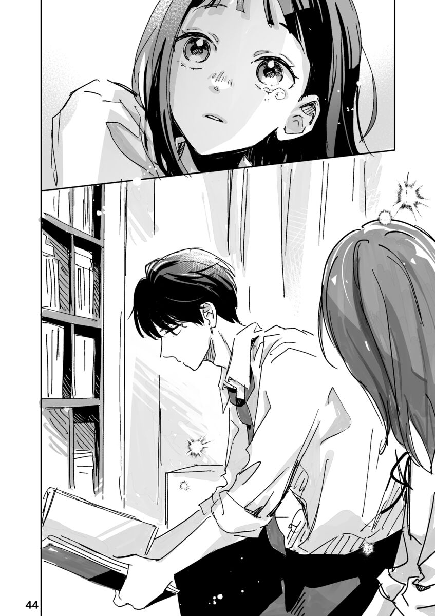 憧れの先輩の裏の顔は超ブラック？の画像