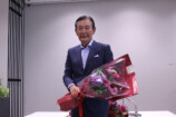 都倉俊一