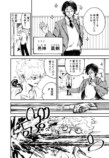 【漫画】”普通”の学生はこれぐらい余裕？の画像