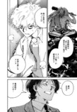 【漫画】”普通”の学生はこれぐらい余裕？の画像