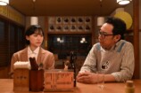 渋谷凪咲、『南田南弁護士は天才肌』で花嫁役の画像