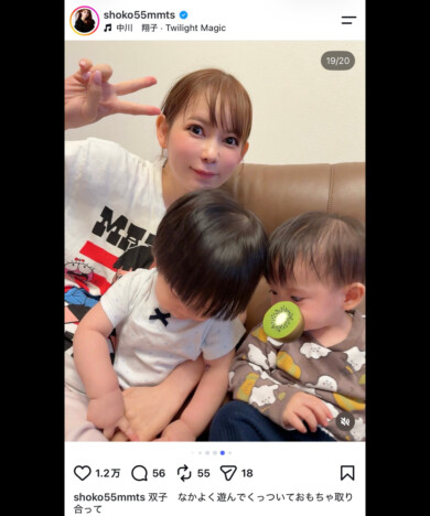 中川翔子、1歳を迎えた双子のやんちゃ写真を投稿 「ママの鼻にゆびつっこんだりつまんだりにハマってやばい!」