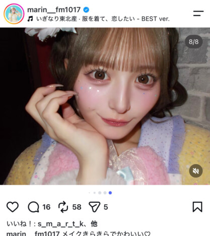 fav me 瀬乃まりん、21歳の生誕祭は“おとぎの国”風の衣装で 「メロすぎる」「まりんも住人もかわいすぎ」