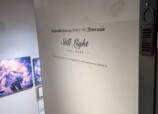 【コメントあり】浅田弘幸画業40周年展レポの画像