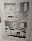 【コメントあり】浅田弘幸画業40周年展レポの画像