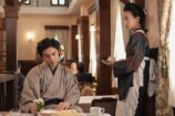 『ブラッサム』第24話あらすじの画像