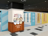 大阪「ちいかわパークストア」11月24日開業の画像