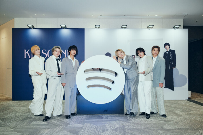 Kis-My-Ft2、Spotifyリスニングパーティ開催 トップリスナー150名を招待し未発表曲先行試聴も
