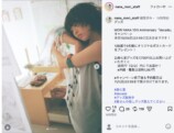 森七菜、自然体ショット5枚の画像