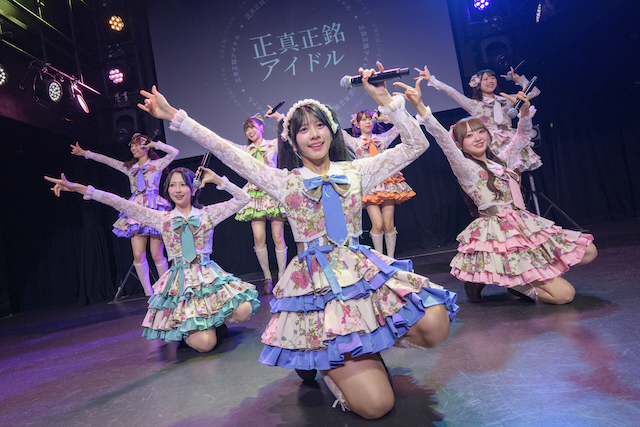 『ラフ×ラフ 47都道府県巡業 2026~2027』キックオフイベントより