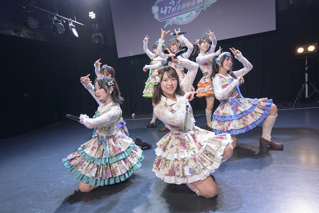 『ラフ×ラフ 47都道府県巡業 2026~2027』キックオフイベントより