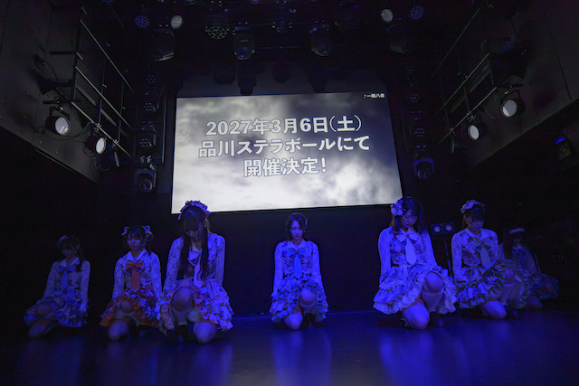 『ラフ×ラフ 47都道府県巡業 2026~2027』キックオフイベントより