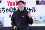 YouTube Japan代表 山川奈織美氏、乃木坂46・菅原咲月、パートナーシップチーム 山本和仁氏（撮影＝大野代樹）
