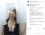 田中美久、写真集で“大人な姿”大胆披露の画像