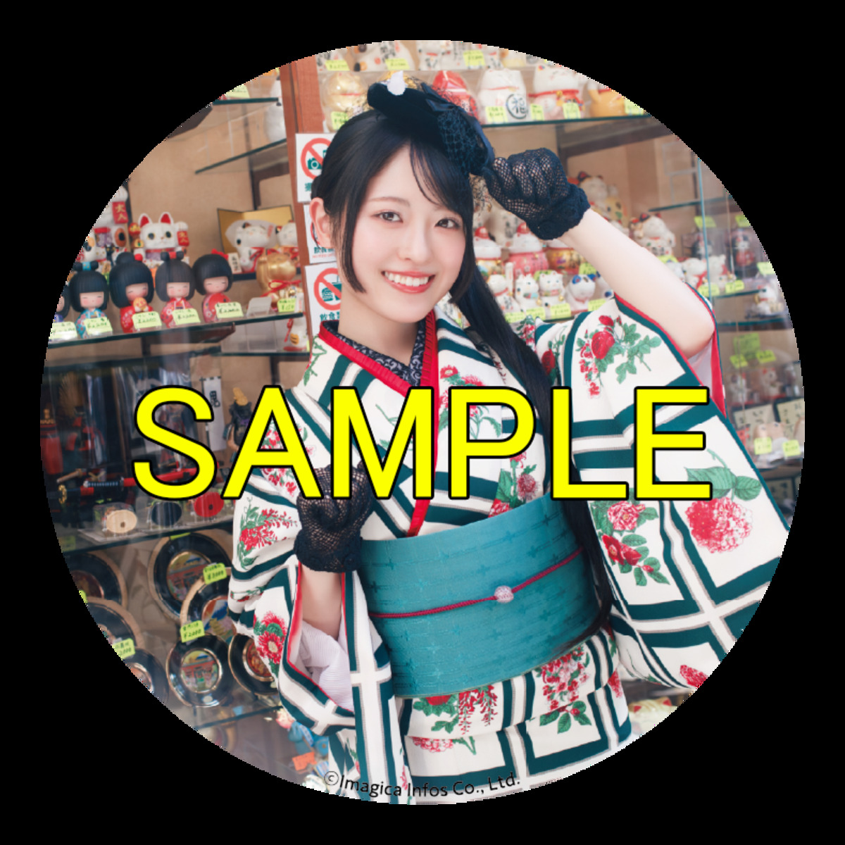 七瀬つむぎ1st写真集『つむぎ』帯コメントの画像