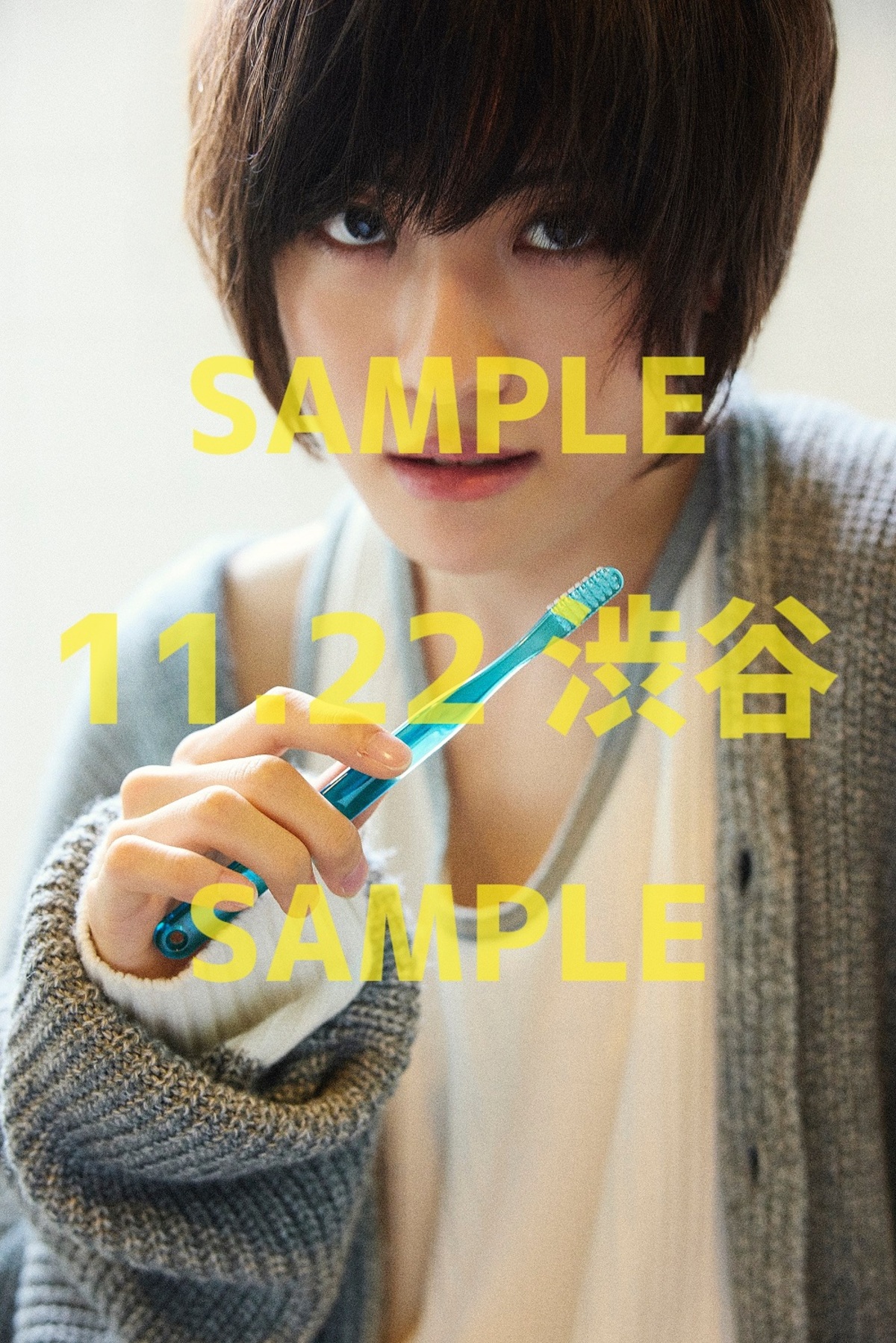 古賀瑠1st写真集『WKGA 82.2FM』11月発売の画像