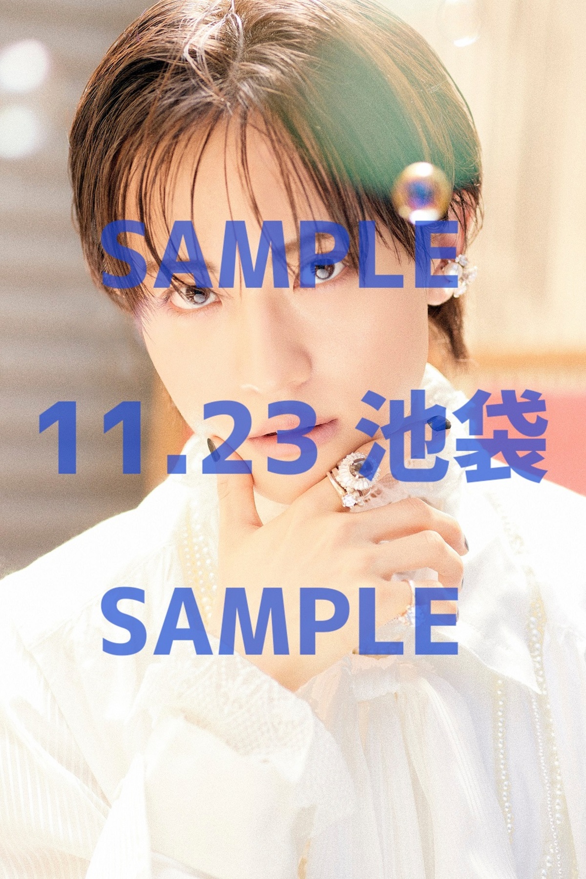 古賀瑠1st写真集『WKGA 82.2FM』11月発売の画像