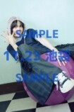 古賀瑠1st写真集『WKGA 82.2FM』11月発売の画像