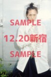 古賀瑠1st写真集『WKGA 82.2FM』11月発売の画像