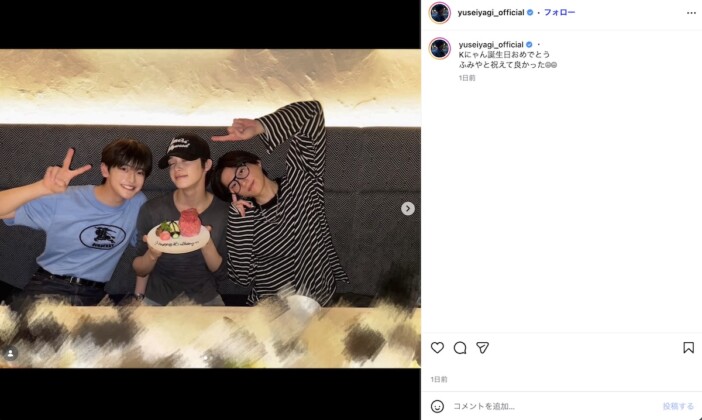 八木勇征、&TEAM Kの肩にこてん 顔面偏差値が高すぎるチームブルロの誕生日会オフショが尊い!