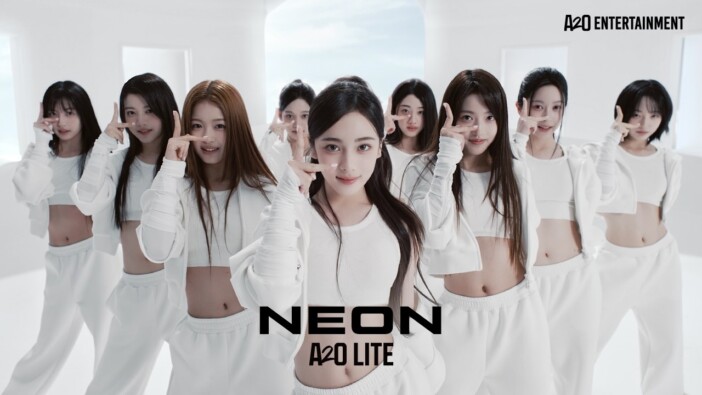 NewJeansと重なる勢い! 少女時代、aespa生んだイ・スマン プロデュース A2O LITEが打ち出す“温故知新”のK-POP