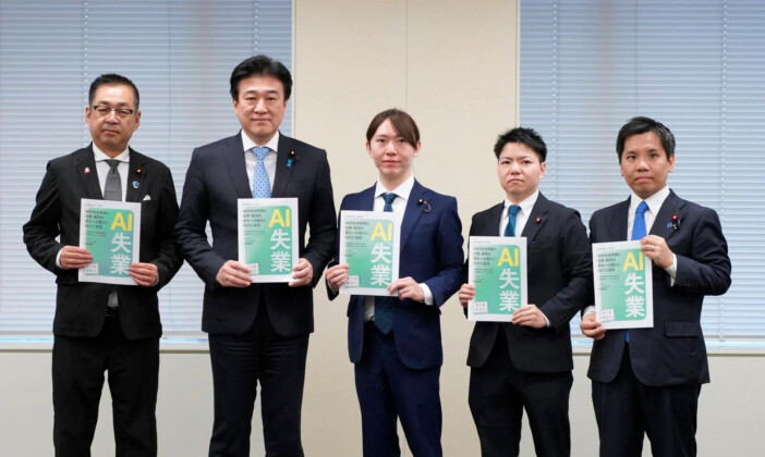 チームみらいがAI失業対策を政府に提言