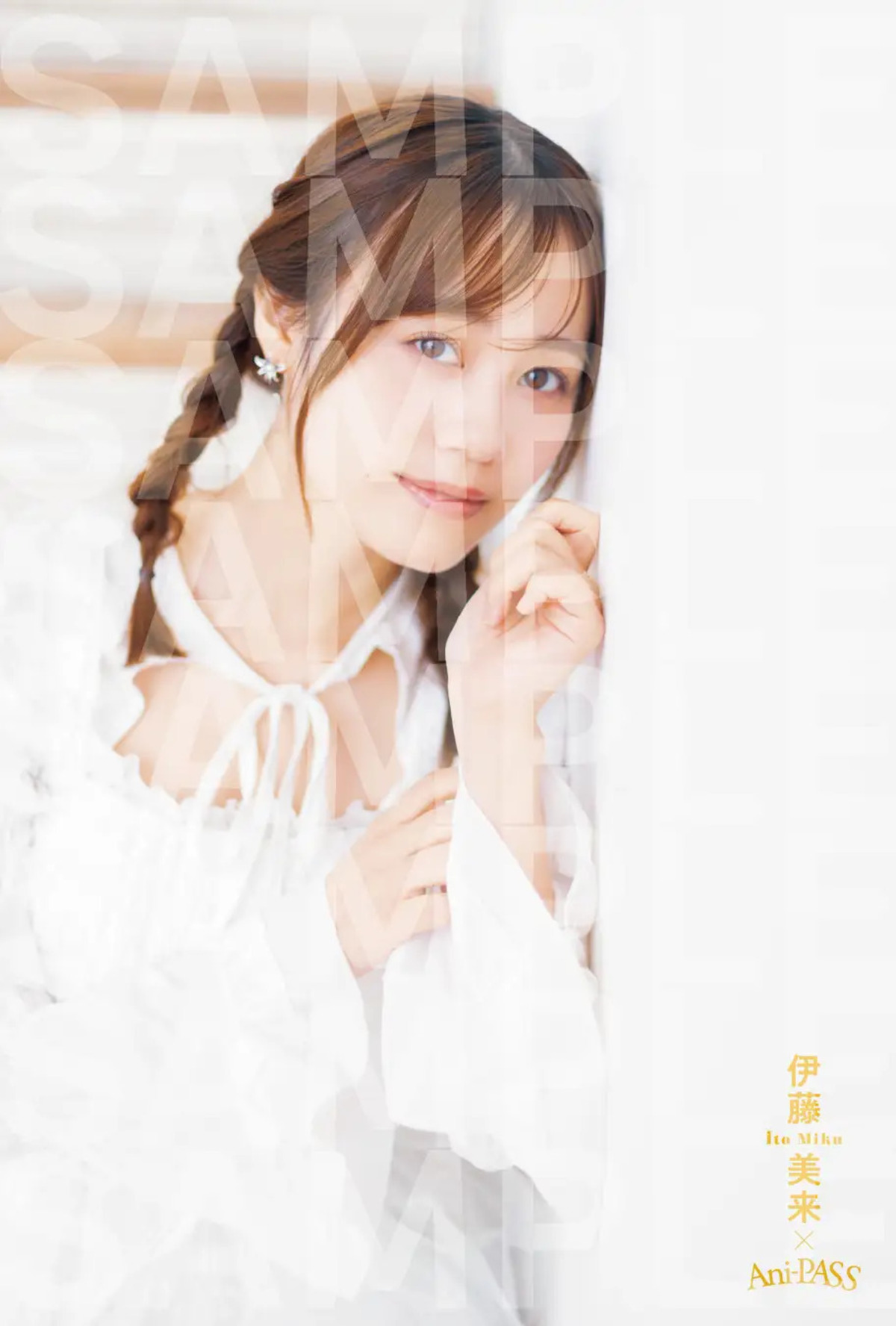 『Ani-PASS』東山奈央＆伊藤美来を特集の画像