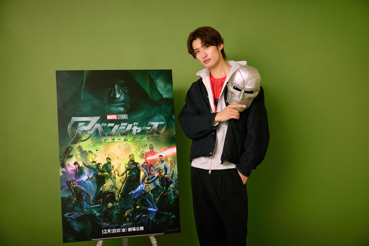 向井康二、『アベンジャーズ』アンバサダーに