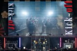 BMSG STRIKERS