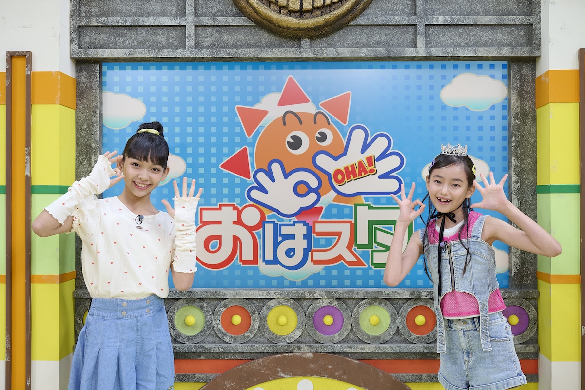 やえちゃんが『おはスタ』生デビューの画像