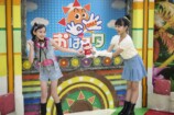 やえちゃんが『おはスタ』生デビューの画像