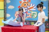 やえちゃんが『おはスタ』生デビューの画像